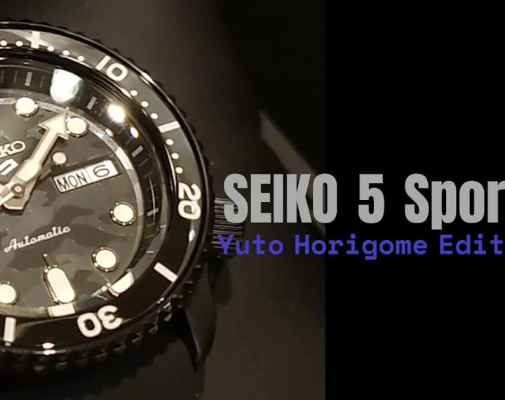 【青葉台店｜SEIKO 5 Sports】カモフラがカッコいい！堀米雄斗選手限定モデル