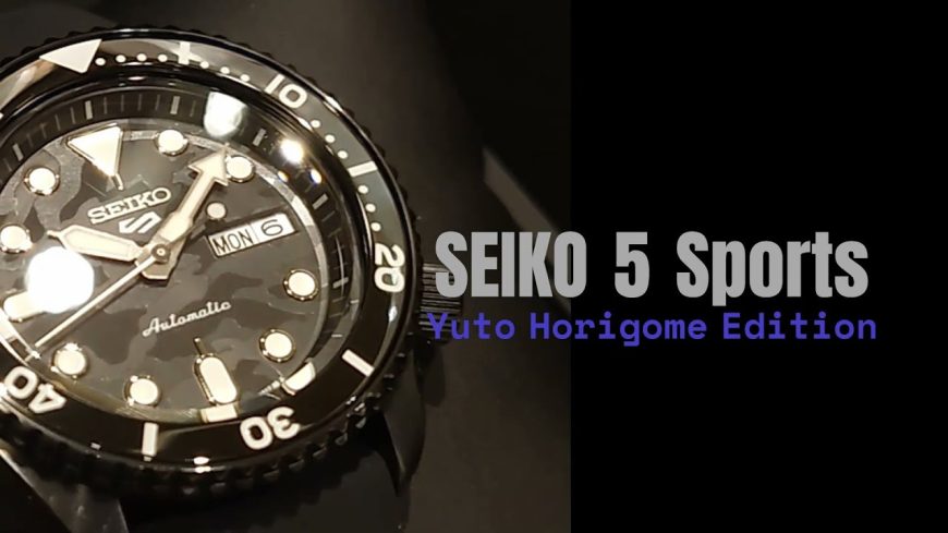 【青葉台店｜SEIKO 5 Sports】カモフラがカッコいい！堀米雄斗選手限定モデル