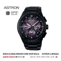 SEIKO,ASTRON,GPS,SOLAR,大宮,マルイ5F,