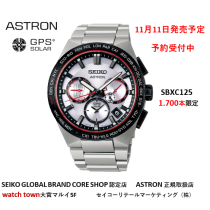 ASTRON,大谷翔平,2022限定モデル,SBXC125,大宮,マルイ５F,