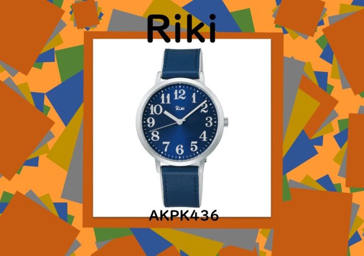 Riki、Riki、Riki♪