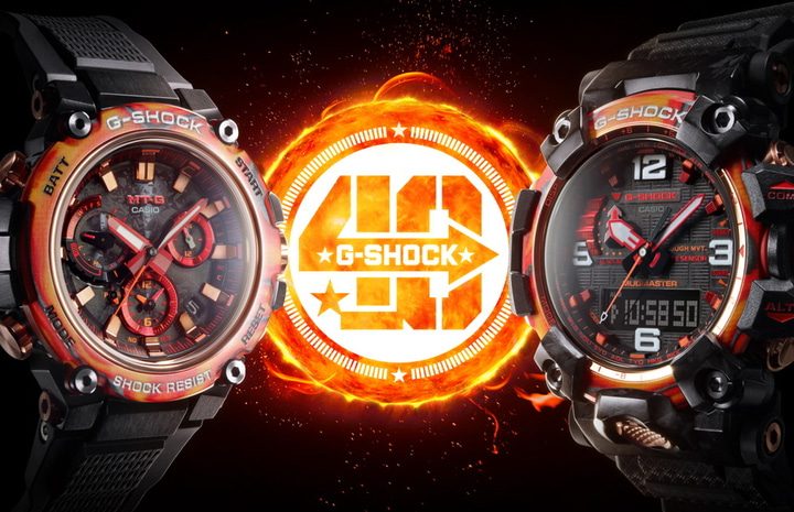 【G-SHOCK 40th Anniversary Flare Red（フレアレッド）】ご予約受付中！