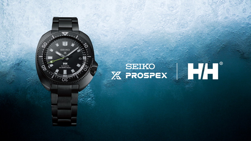 【SEIKO PROSPEX】×【HELLY HANSEN】コラボモデル販売中！