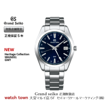 GMT,Grandseiko,ショップ専用モデル,新作,大宮,マルイ5F,