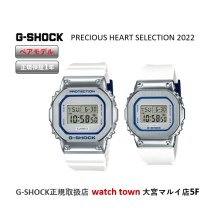 ペアウオッチ,G-SHOCK,大宮,マルイ5F,