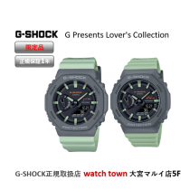 ペア,G-SHOCK,大宮,マルイ5F,