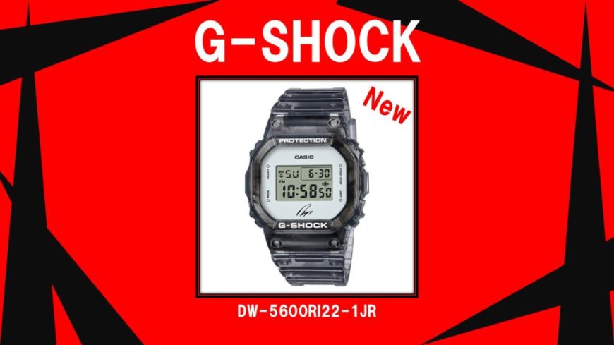 11月11日発売！G-SHOCK限定、新作商品！！！
