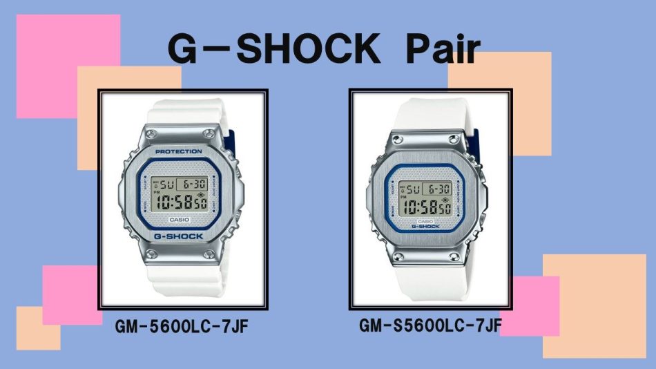 11月G-SHOCKペアモデル入荷！！！｜鹿児島ライカ店｜ウオッチタウン