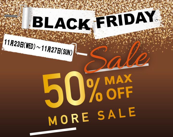 BLACK FRIDAY開催！！