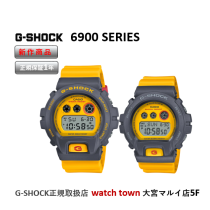 ペアになるG-SHOCK,大宮,マルイ5F,