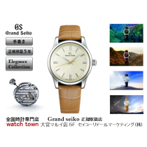 GrandSeiko,手巻き,