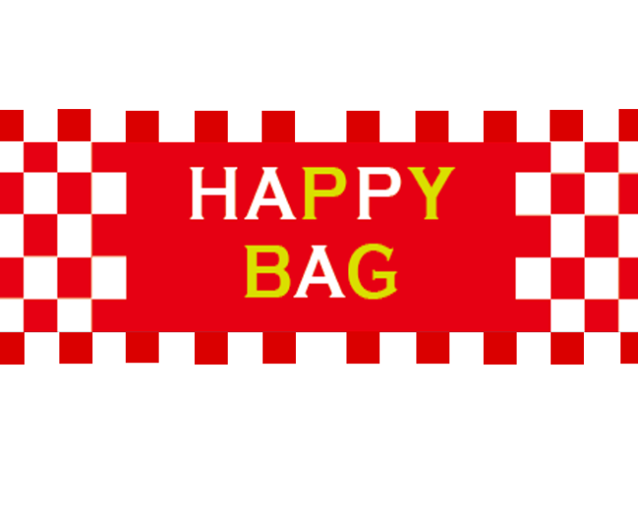 HAPPY BAG,大宮,マルイ5F,