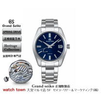 Grand Seiko,スプリングドライブ,