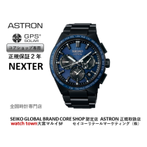 GPS SOLAR ASTRON,アストロン,