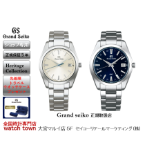 Grandseiko,大宮マルイ,