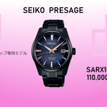 セイコープレザージュ新作,SARX103!!!