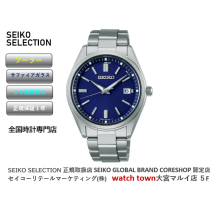 SEIKOSELECTION ソーラー電波,大宮マルイ,