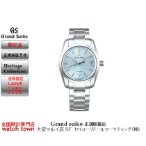 Grandseiko,SBGR325,大宮マルイ,