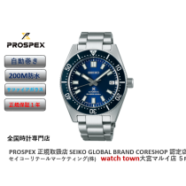 PROSPEX,Diver Scuba,大宮マルイ,