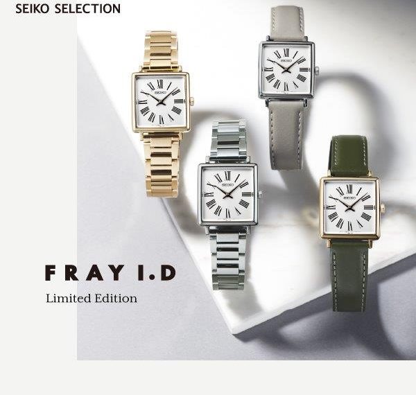 SEIKO FRAYI.D限定モデルご予約受付中！