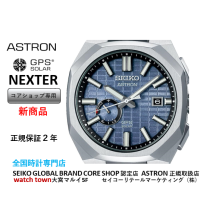 ASTRON,アストロン,大宮マルイ,