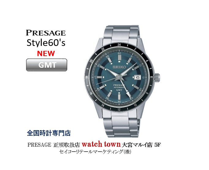 PRESAGE,プレザージュ,大宮マルイ,