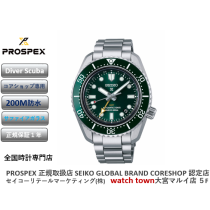 PROSPEX,プロスペックス,大宮マルイ,