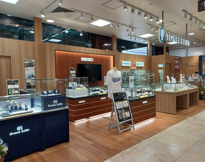 TOKEI CLUB エキソアレ西神中央店