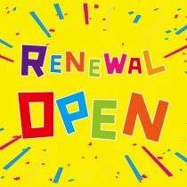 5月27日❢　リニューアルオープン❢❢