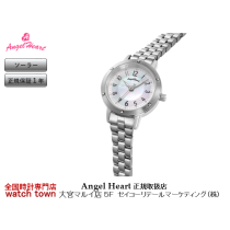 エンジェルハート,Angel Heart,大宮マルイ,