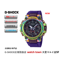 MTG-B3000PRB-1AJR,G-SHOCK,新作,大宮マルイ,