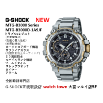 G-SHOCK,新作,MTG-B3000D-1A9JF,