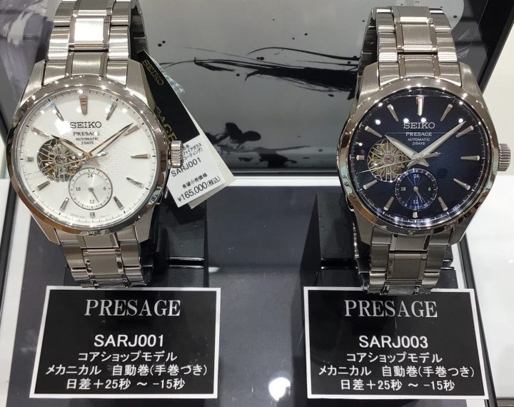 SEIKO　プレザージュ人気モデルの紹介