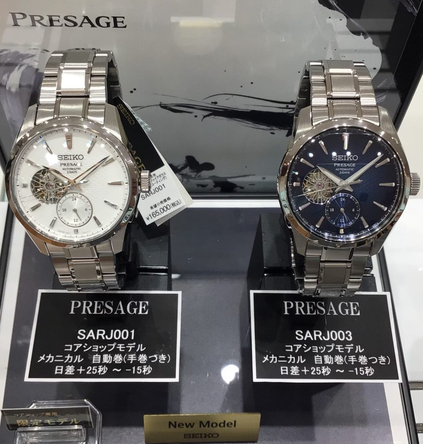 SEIKO　プレザージュ人気モデルの紹介