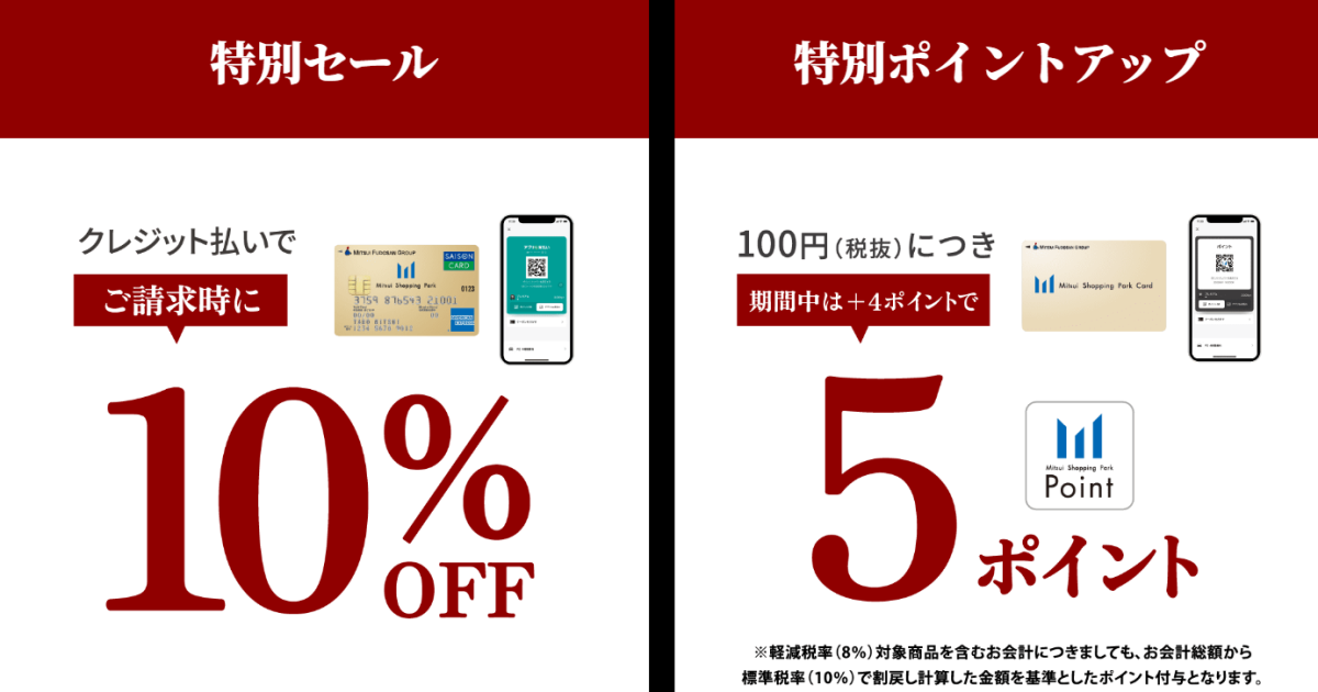 井川メンパ（ju5410様ご予約済商品） 149287782.jpg?cmsp_timestamp=