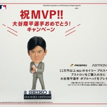 大谷ボブルヘッドキャンペーン実施中