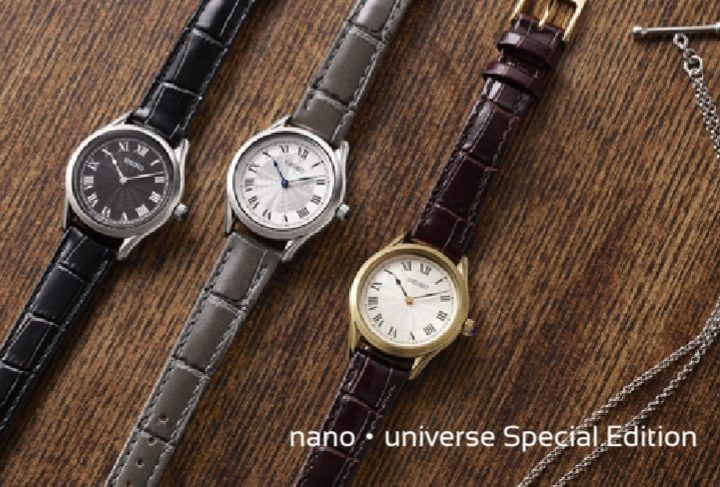 SEIKO✖️nano universe