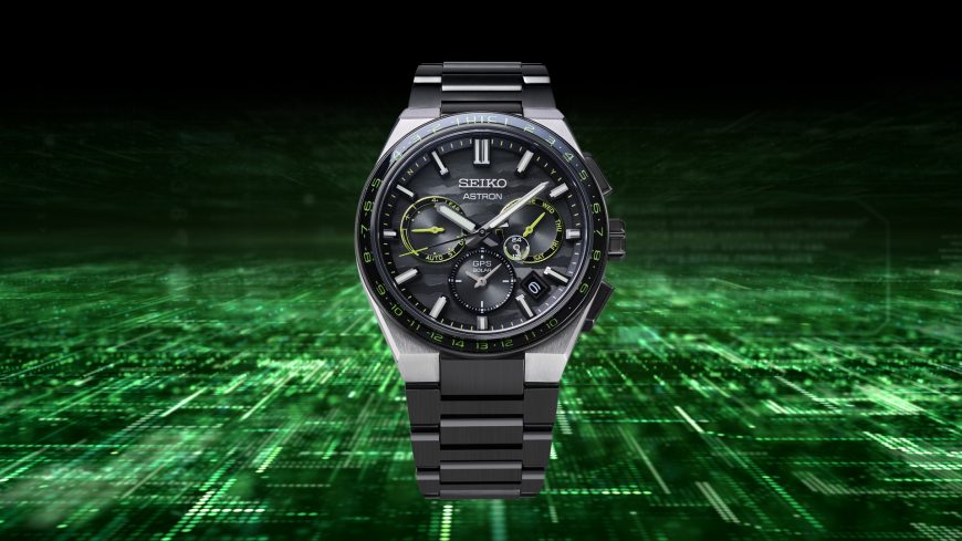 ASTRON,GPS SOLR, Limited Edition