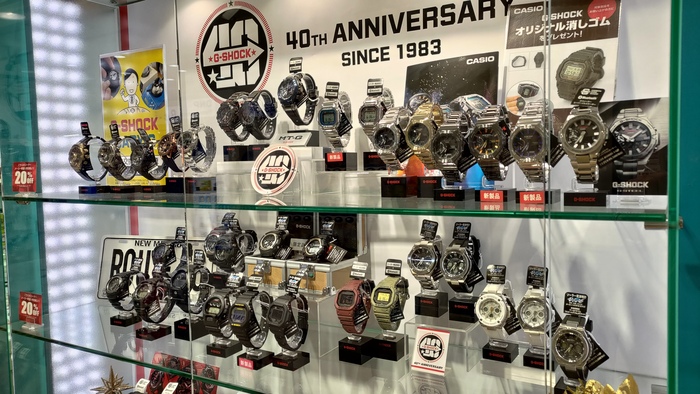 40 G SHOCK