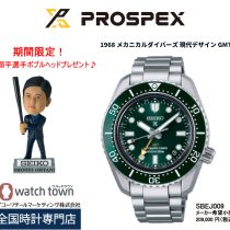 ご予約受付中