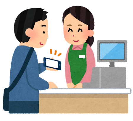 《12.26‐1.8》ららぽーと愛知東郷店 PayPay「次回使えるクーポン」配布中