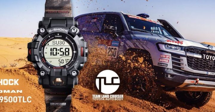 【G-SHOCK】TEAM LAND CRUISER TOYOTA AUTO BODY コラボレーションモデル