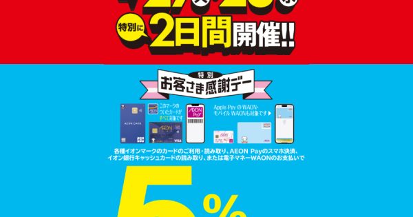 e9eabf4e5cd3770e6449e34adcf409