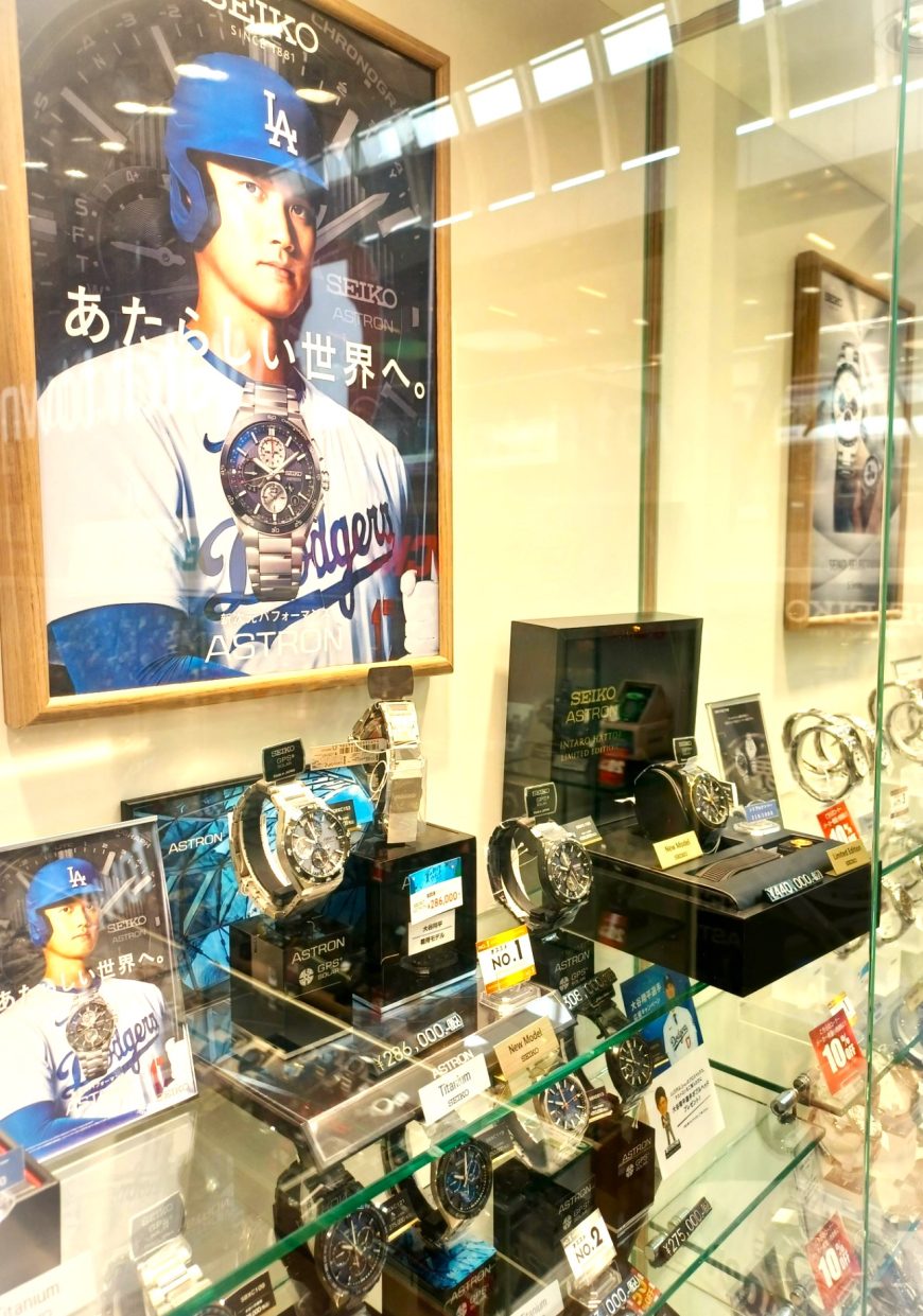 創設者 服部金太郎 モデル