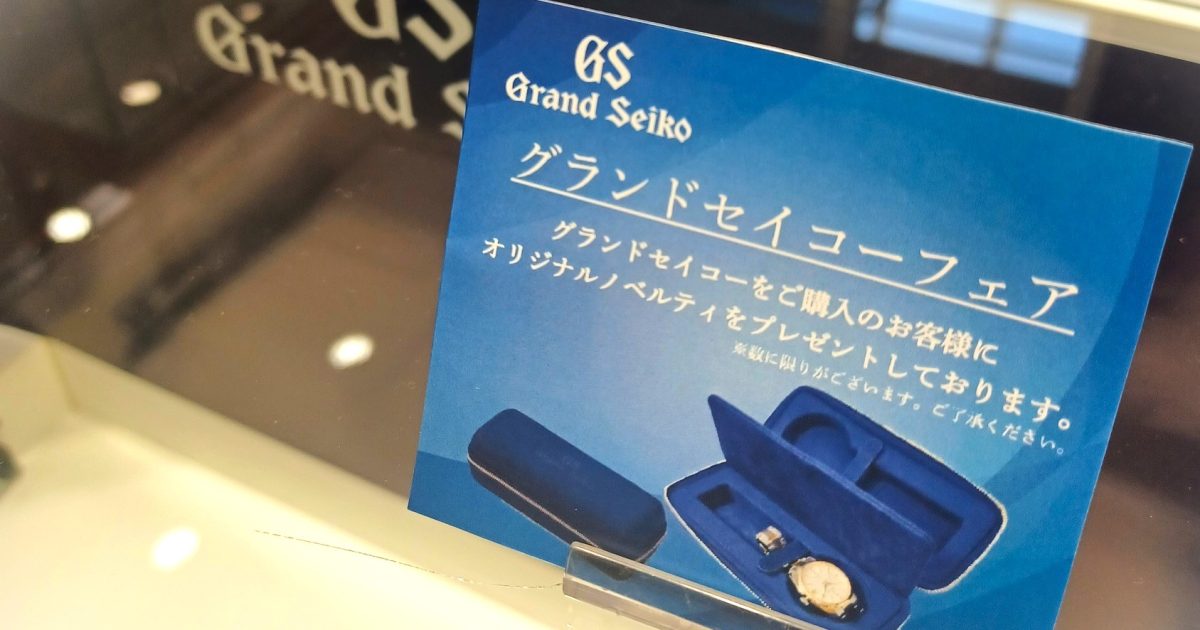 43938fb2b66e99b4f09e7deadcbd1d