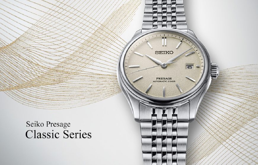 ららぽーと新三郷店，6/8(土) Seiko Presage Classic Series 誕生⭐︎