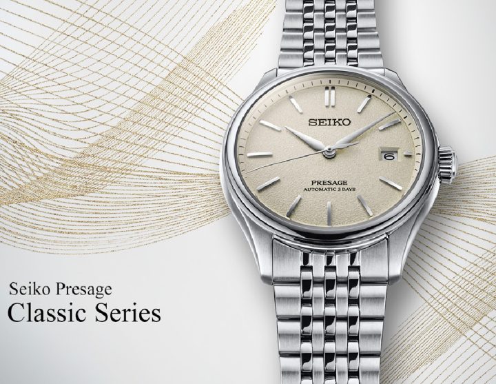 ららぽーと新三郷店，6/8(土) Seiko Presage Classic Series 誕生⭐︎