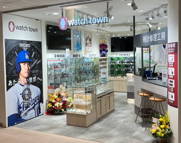 横浜ジョイナス店