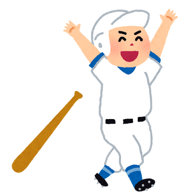 キングセイコー 大谷翔平選手 ボブルヘッドキャンペーン
