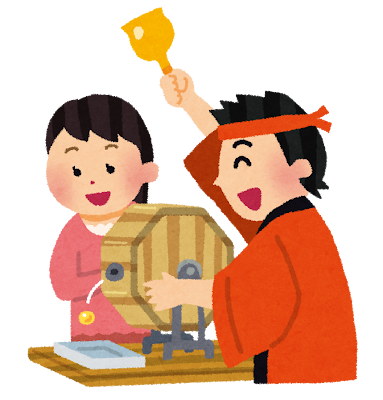 《8.5‐8.18》ららぽーと愛知東郷店 なつやすみ大抽選会